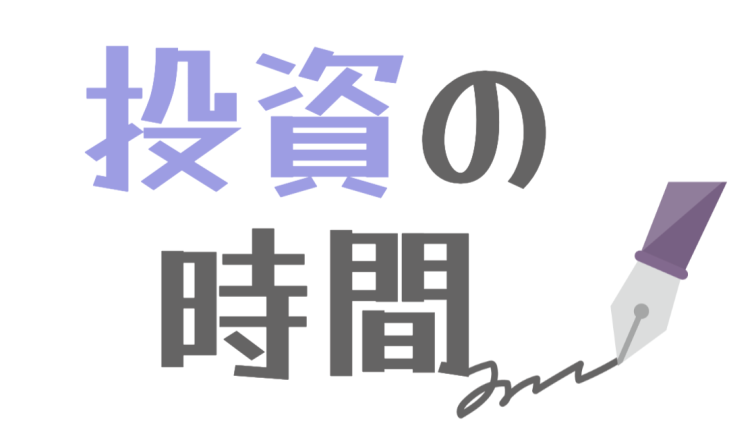 仮想通貨/NFT速報　MATOMEDIA
